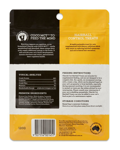 Cherish - Hairball Control Treats - 120g